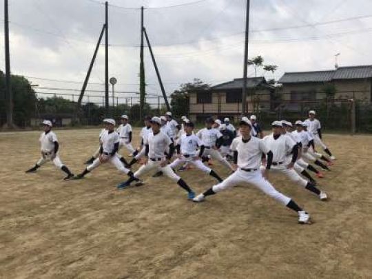 紫野高等学校