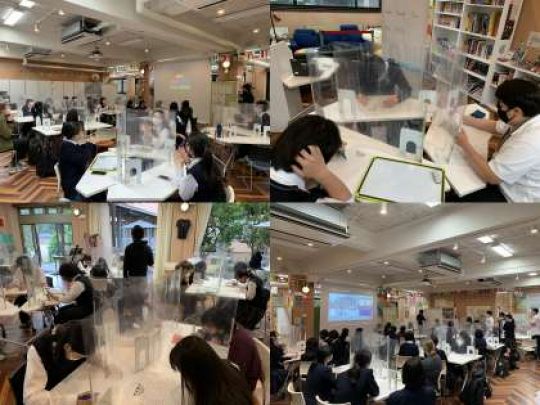 日吉ケ丘高等学校