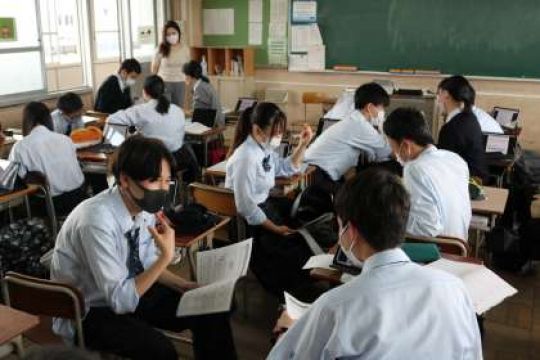 塔南高等学校