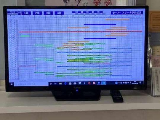 京都堀川音楽高等学校