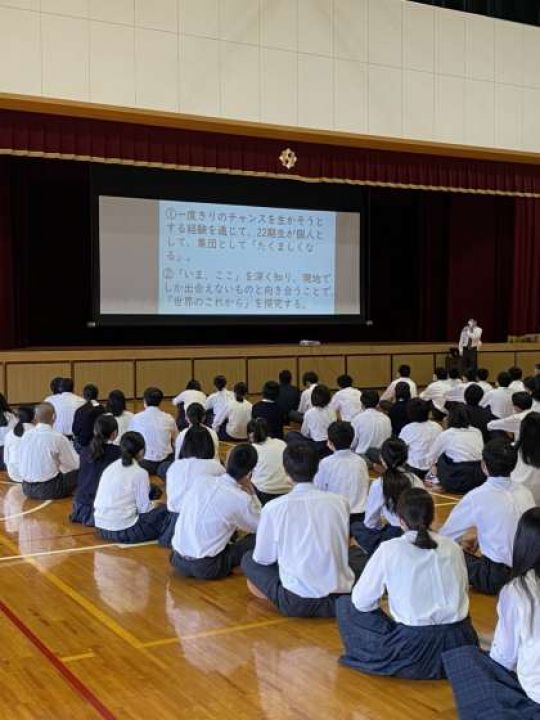 堀川高等学校