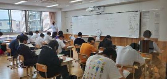 京都奏和高等学校（定時制）