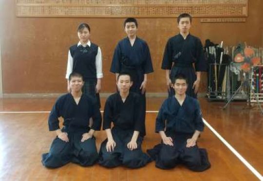 日吉ケ丘高等学校