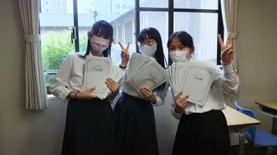 京都堀川音楽高等学校
