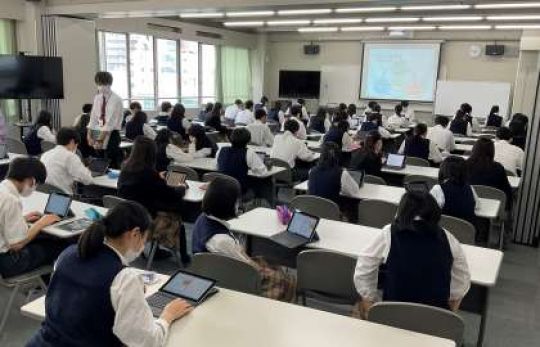 西京高等学校