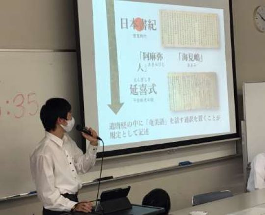 西京高等学校
