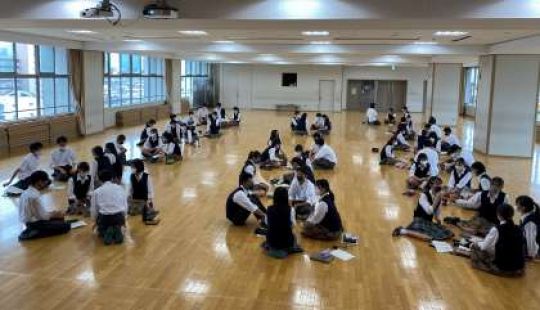 西京高等学校