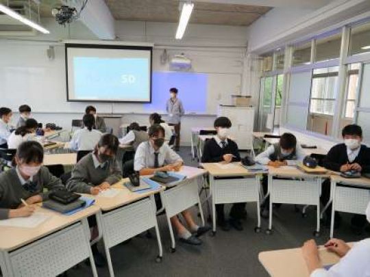 塔南高等学校