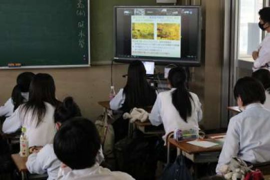塔南高等学校