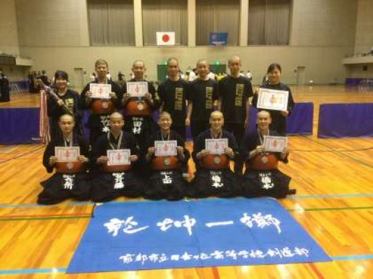 日吉ケ丘高等学校