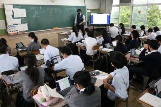 塔南高等学校