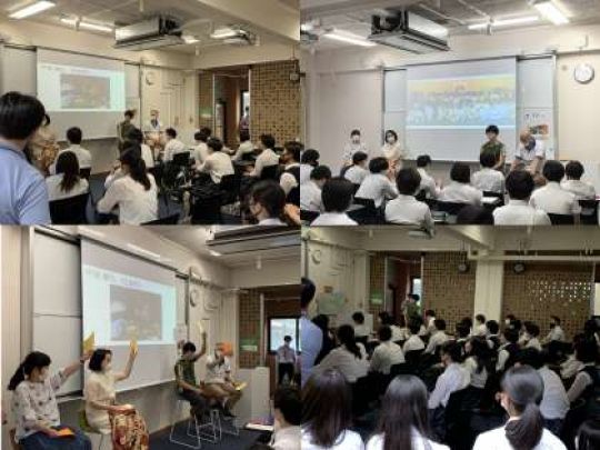 日吉ケ丘高等学校