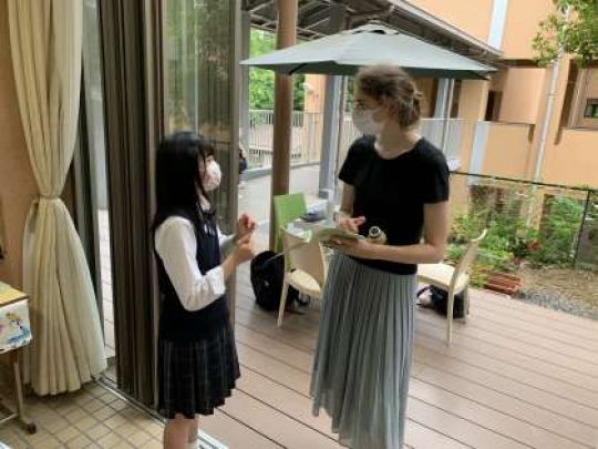 日吉ケ丘高等学校