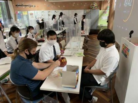 日吉ケ丘高等学校