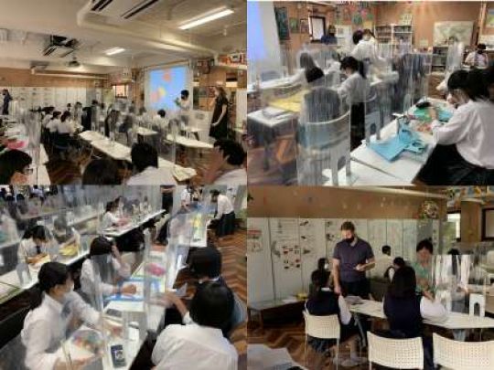 日吉ケ丘高等学校