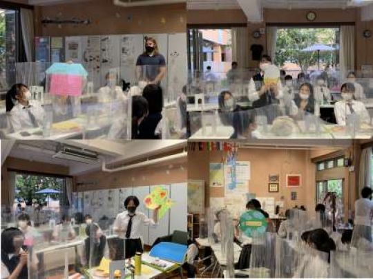 日吉ケ丘高等学校