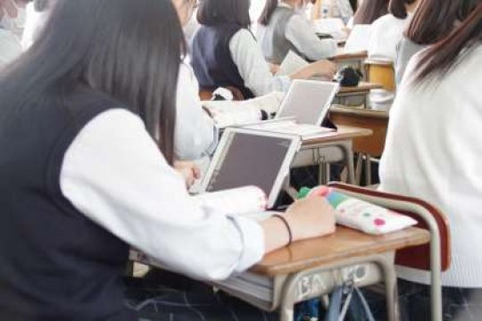 塔南高等学校