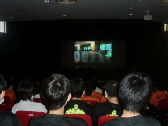 京都工学院高等学校