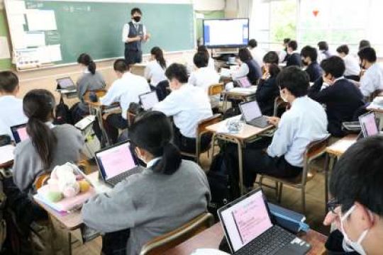 塔南高等学校