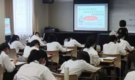 京都堀川音楽高等学校