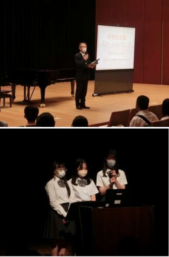 京都堀川音楽高等学校