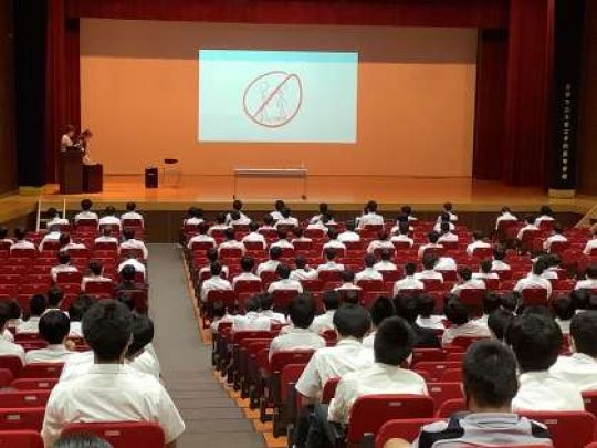 京都工学院高等学校