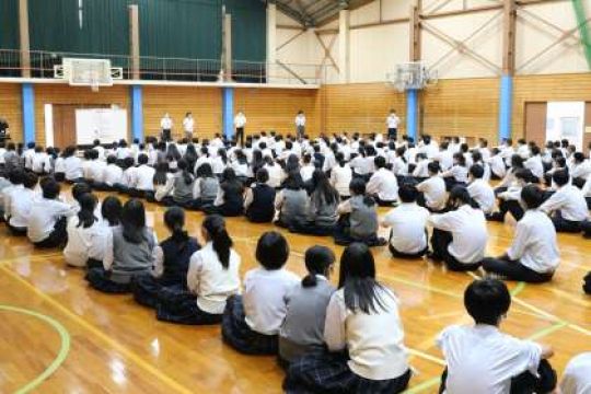 塔南高等学校