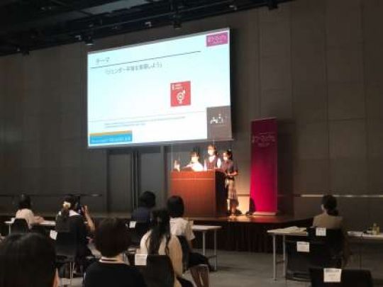 西京高等学校