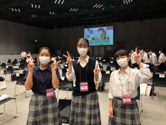 西京高等学校