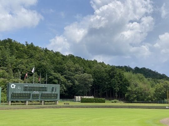 西京高等学校
