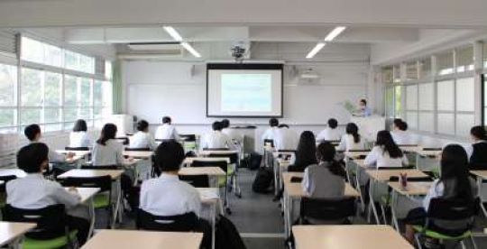 塔南高等学校
