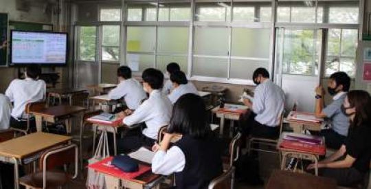 塔南高等学校