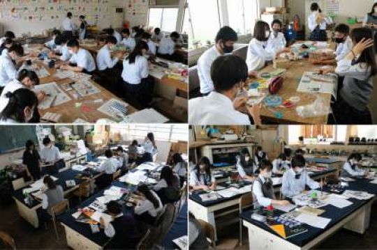 塔南高等学校