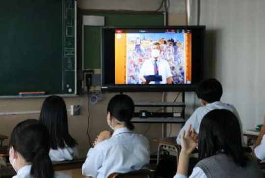 塔南高等学校