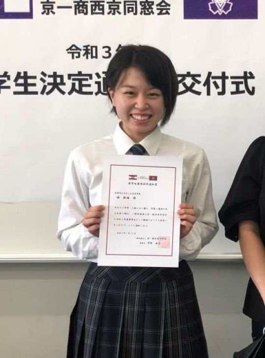 日吉ケ丘高等学校