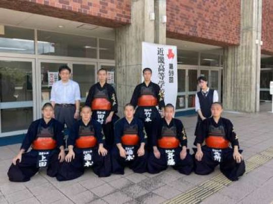 日吉ケ丘高等学校