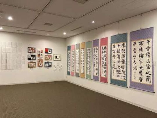 日吉ケ丘高等学校