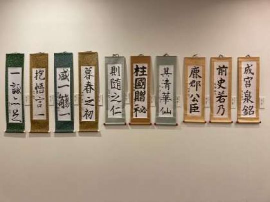 日吉ケ丘高等学校
