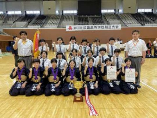 日吉ケ丘高等学校