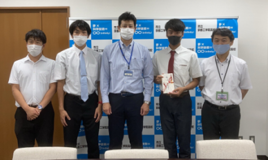 京都工学院高等学校