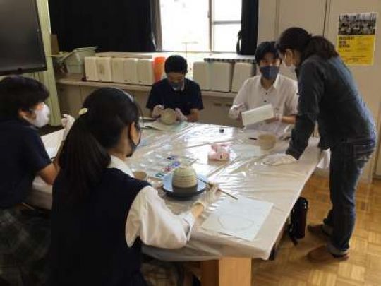 西京高等学校