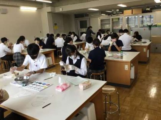 西京高等学校