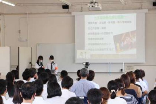 日吉ケ丘高等学校
