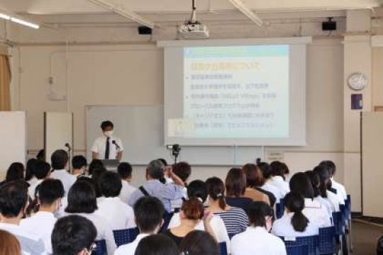 日吉ケ丘高等学校