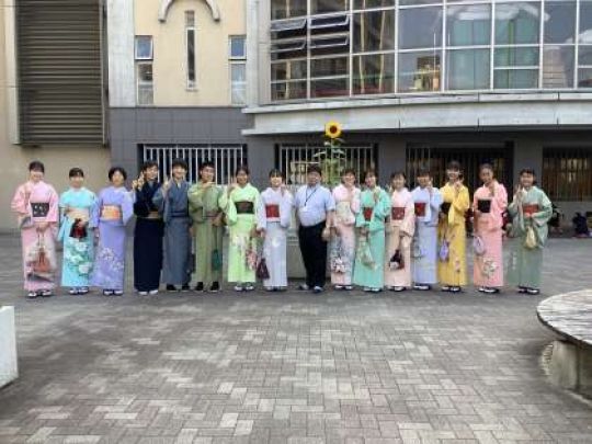 西京高等学校
