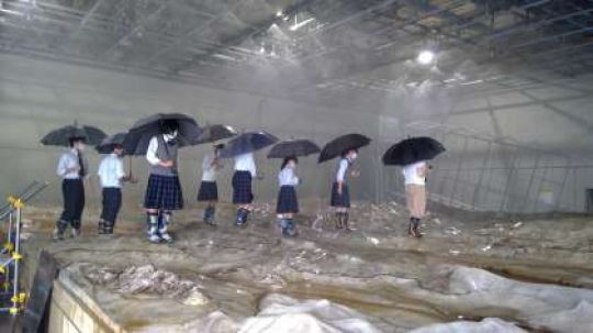 塔南高等学校