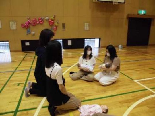 塔南高等学校