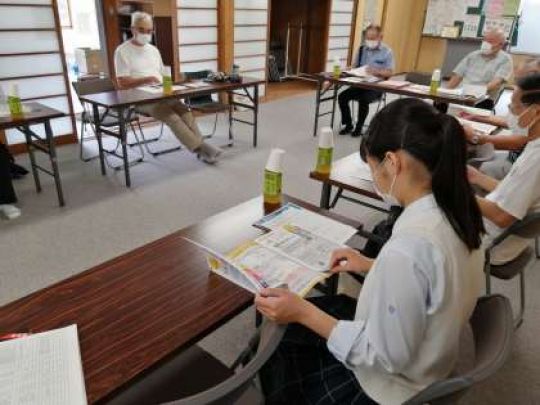 塔南高等学校