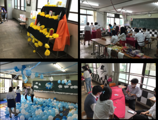 紫野高等学校