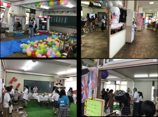 紫野高等学校